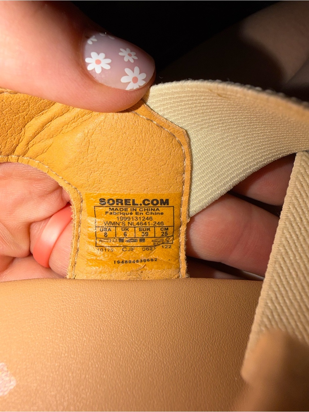 Sorel Tan and Cream Platform Wedge Sandal - Picture 5 of 5